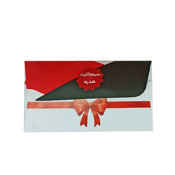 ردياب خودرو استيلاك مدل GT06