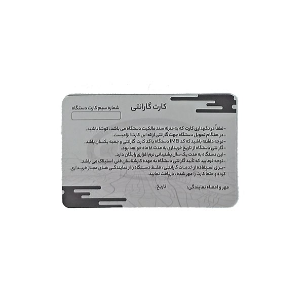 ردياب خودرو استيلاك مدل GT06