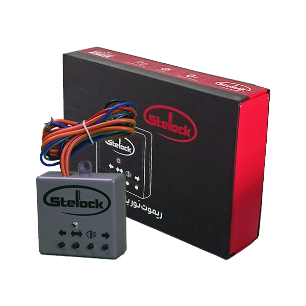 ريموت نوربالا هوشمند استيلاك SL20