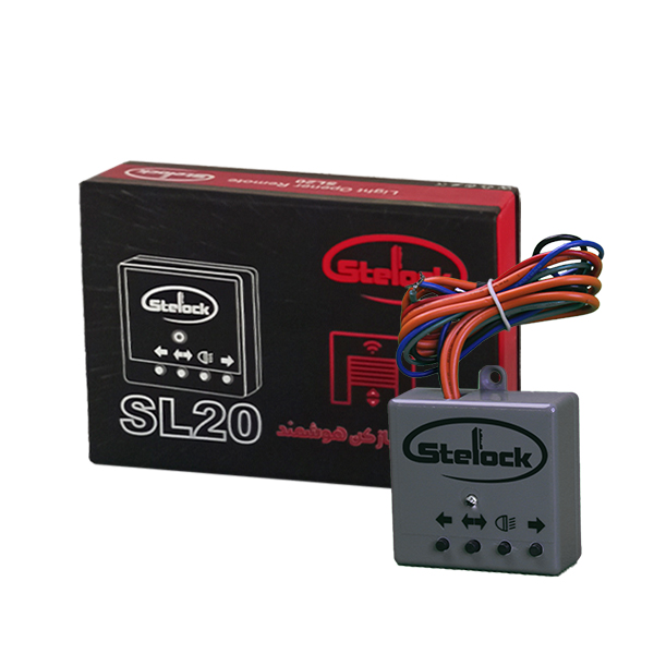 ريموت نوربالا هوشمند استيلاك SL20